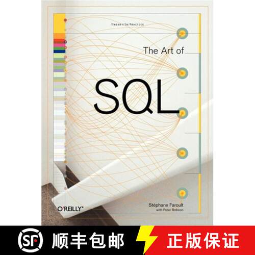 【3-4周达】The Art of SQL [9780596008949]