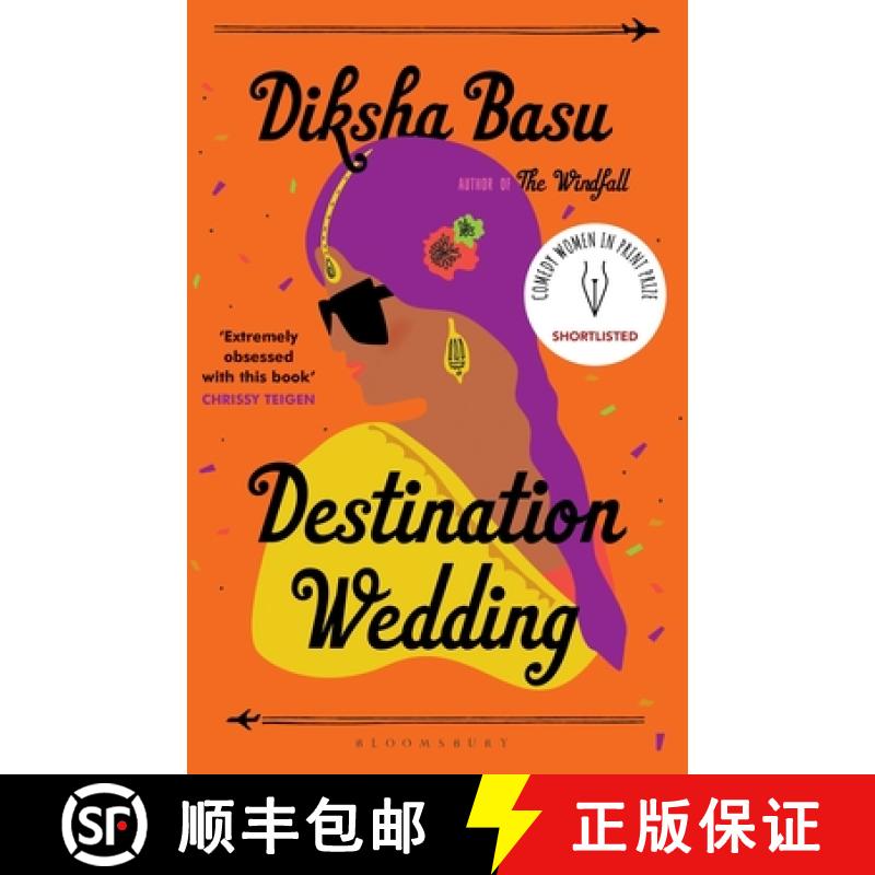 【3-4周达】Destination Wedding: Shortlisted for the 2021 Comedy Women in Print Prize [9781526610591]