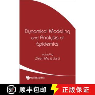 Analysis and Epidemics Dynamical 9789812797490 Modeling
