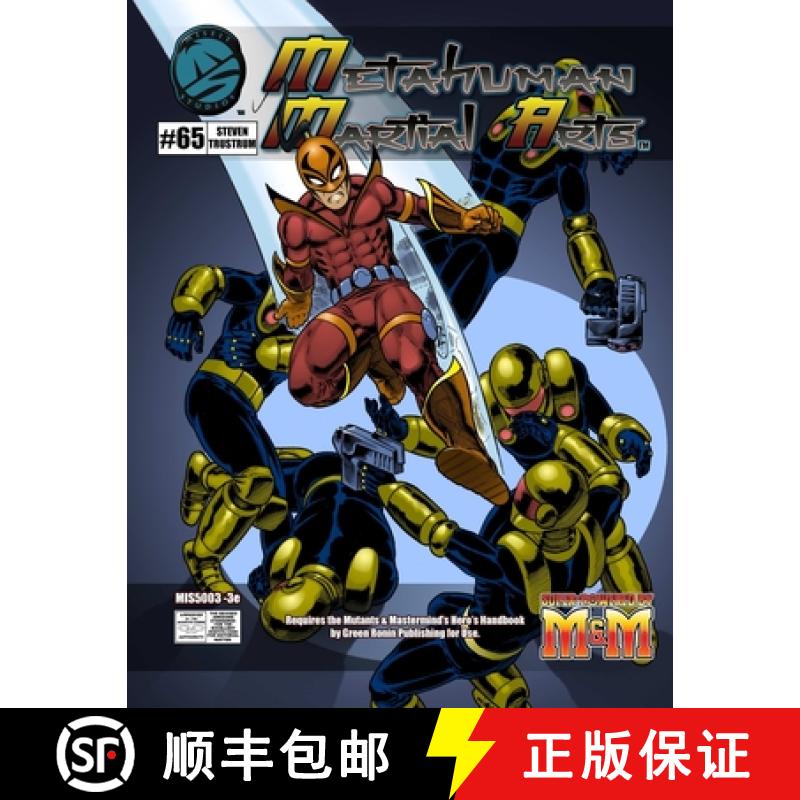 【3-4周达】Metahuman Martial Arts 3e [9781988021041]