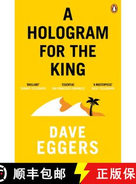 A Hologram for the King [9780241145869]