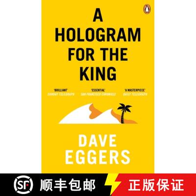 A Hologram for the King [9780241145869]
