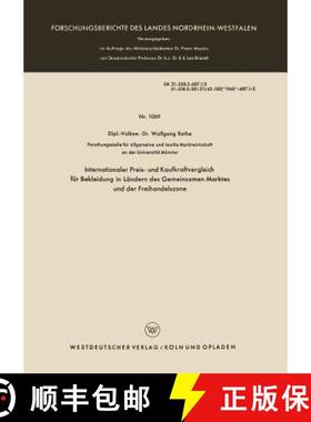 【3-4周达】Internationaler Preis- Und Kaufkraftvergleich Für Bekleidung in Ländern Des Gemeinsamen ... [9783663036869]