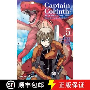 Corinth The Captain 9781642732986 Becomes Volume 4周达 Navy Galactic Adventurer Officer