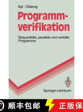 【3-4周达】Programmverifikation : Sequentielle, parallele und verteilte Programme [9783540574798]