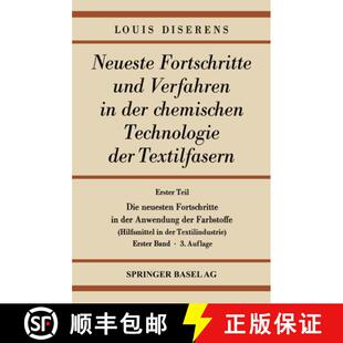 【3-4周达】Erster Teil: Die neuesten Fortschritte in der Anwendung der Farbstoffe: Hilfsmittel in der... [9783034840897]