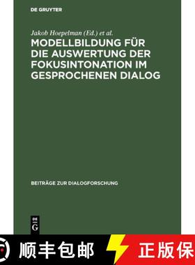 预订 Modellbildung für die Auswertung der Fokusintonation im gesprochenen Dialog [9783484750074]