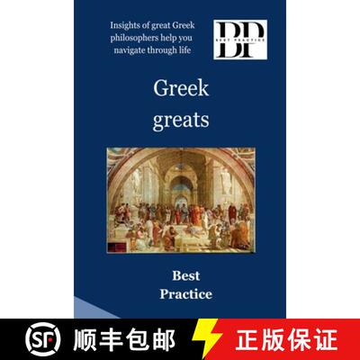 【3-4周达】Greek greats [9798231345359]