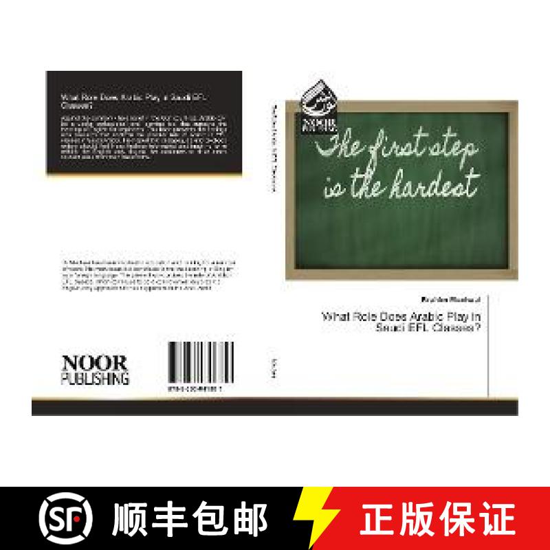 预订 What Role Does Arabic Play in Saudi EFL Classes? [9783330841857]
