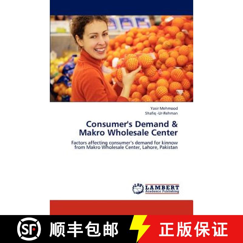 【2-3周达】Consumer's Demand & Makro Wholesale Center [9783659184703]