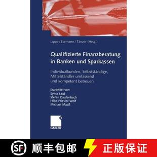 und Sparkassen ... Qualifizierte Selbstständige 4周达 9783322907370 Finanzberatung Individualkunden Banken