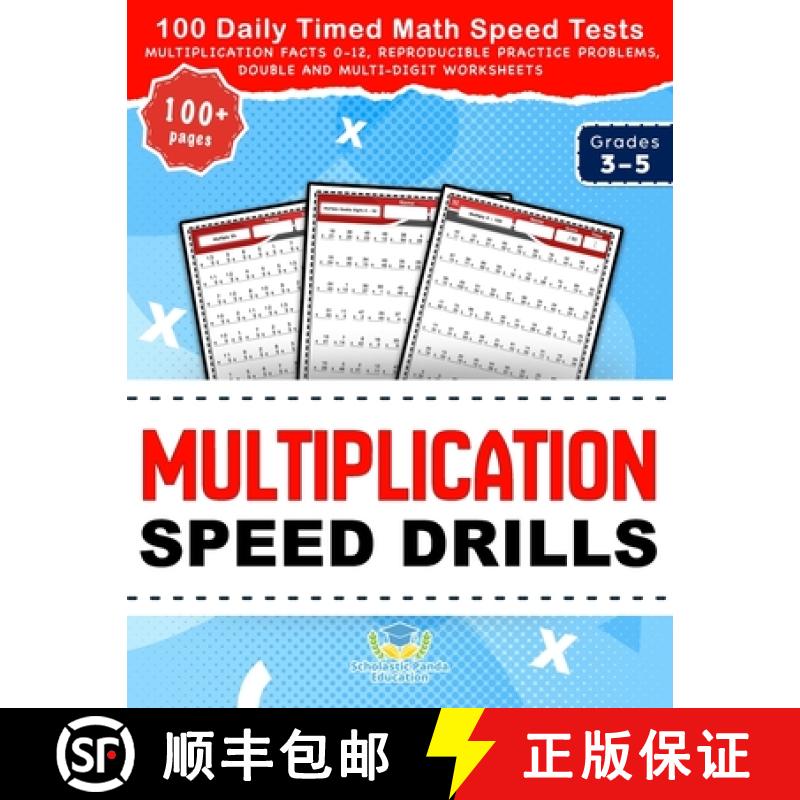 预订 Multiplication Speed Drills: 100 Daily Timed Math Speed Tests, Multiplication Facts 0-12, Reprod... [9781953149350]