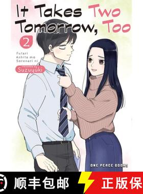 【3-4周达】It Takes Two Tomorrow, Too Volume 2 [9781642733006]