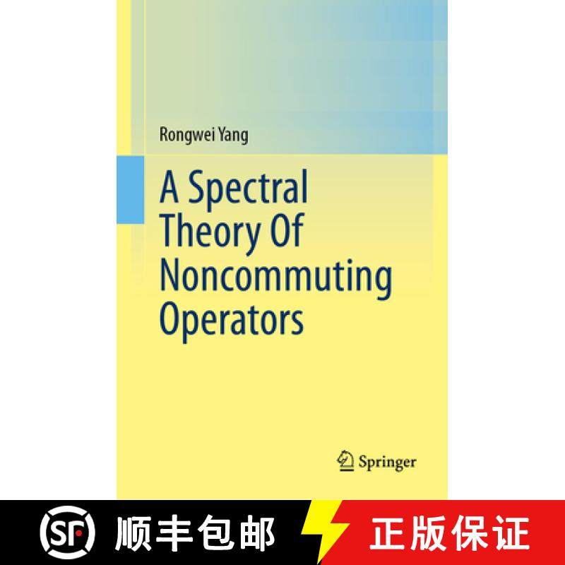 【3-4周达】A Spectral Theory of Noncommuting Operators [9783031516047]