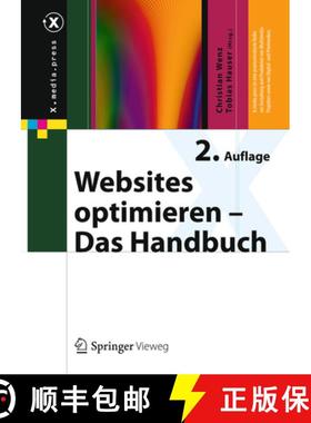 【3-4周达】Websites Optimieren - Das Handbuch [9783658072612]