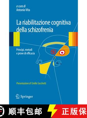 【3-4周达】La Riabilitazione Cognitiva Della Schizofrenia: Principi, Metodi E Prove Di Efficacia [9788847028012]
