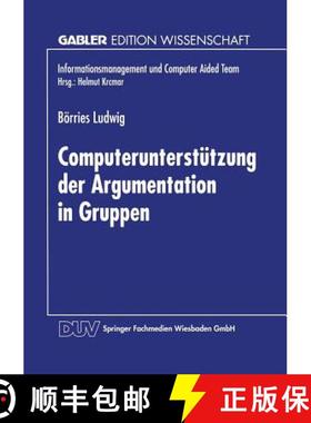【3-4周达】Computerunterstützung der Argumentation in Gruppen : Aufbereitung einer Sprechaktsequenz ... [9783824464647]