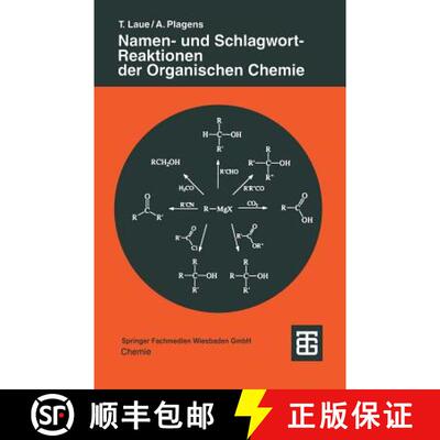 【3-4周达】Namen- und Schlagwort-Reaktionen der Organischen Chemie [9783519035268]