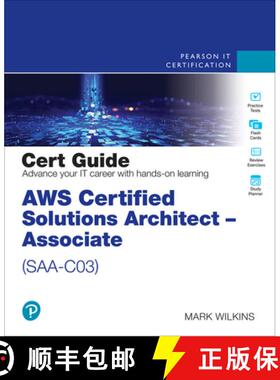 【3-4周达】AWS Certified Solutions Architect - Associate (Saa-C03) Cert Guide [9780137941582]