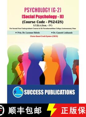 预订 Social Psychology - II (G-2)(S.Y.B.A, S.P. College, Sem.-IV) [9789393220561]