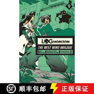 Vol. 9781975353322 Log West Wind The 4周达 Horizon Brigade