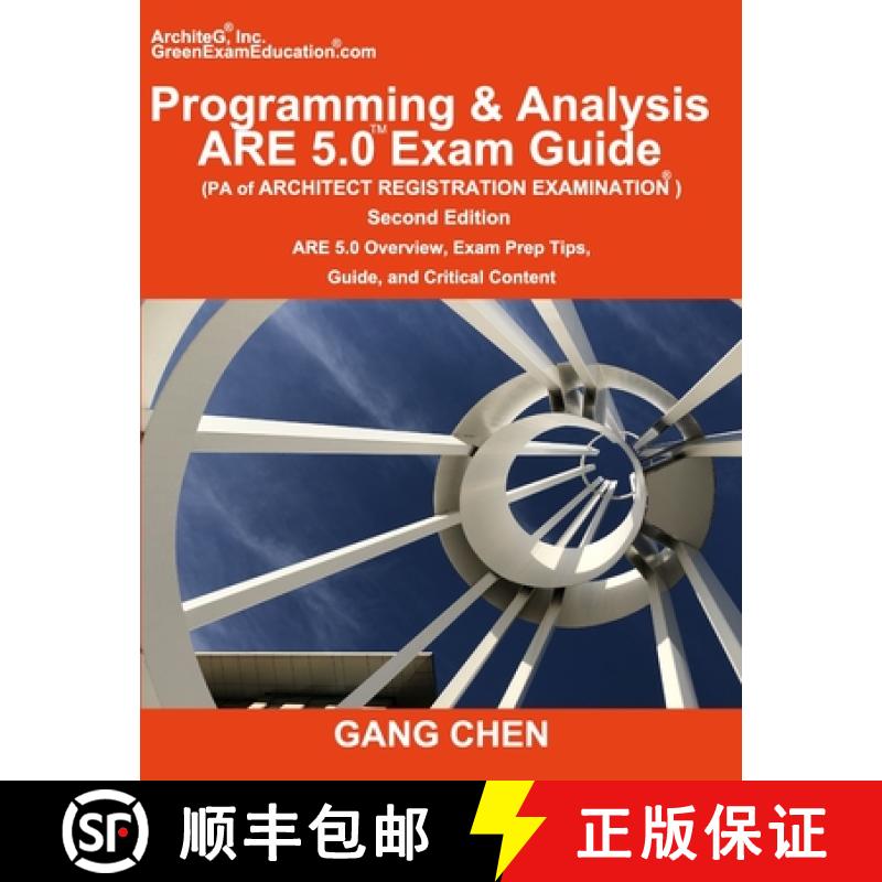 【3-4周达】Programming & Analysis (PA) ARE 5.0 Exam Guide (Architect Registration Examination), 2nd E... [9781612650586]