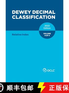 【3-4周达】Dewey Decimal Classification, 2022 (Relative Index) (Volume 4 of 4) [9781556532511]
