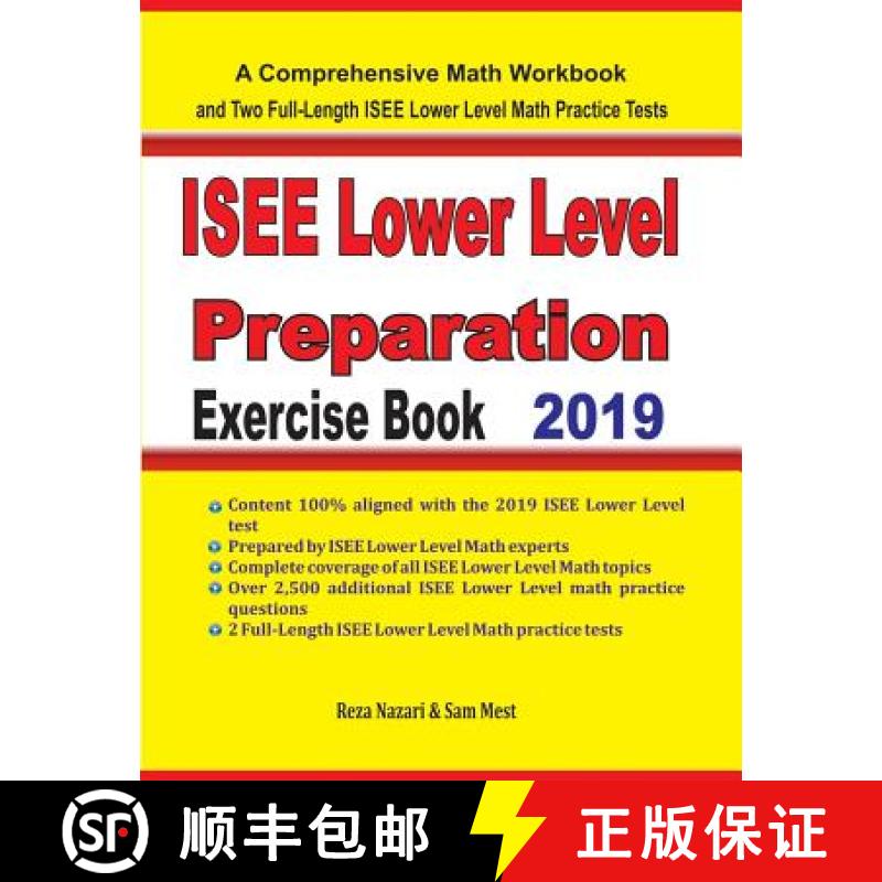 【3-4周达】ISEE Lower Level Math Preparation Exercise Book: A Comprehensive Math Workbook and Two Ful... [9781646120246]