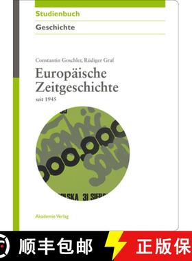 【3-4周达】Europaische Zeitgeschichte Seit 1945 [9783050045559]