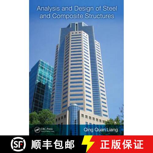 【3-4周达】Analysis and Design of Steel and Composite Structures [9780415532204]