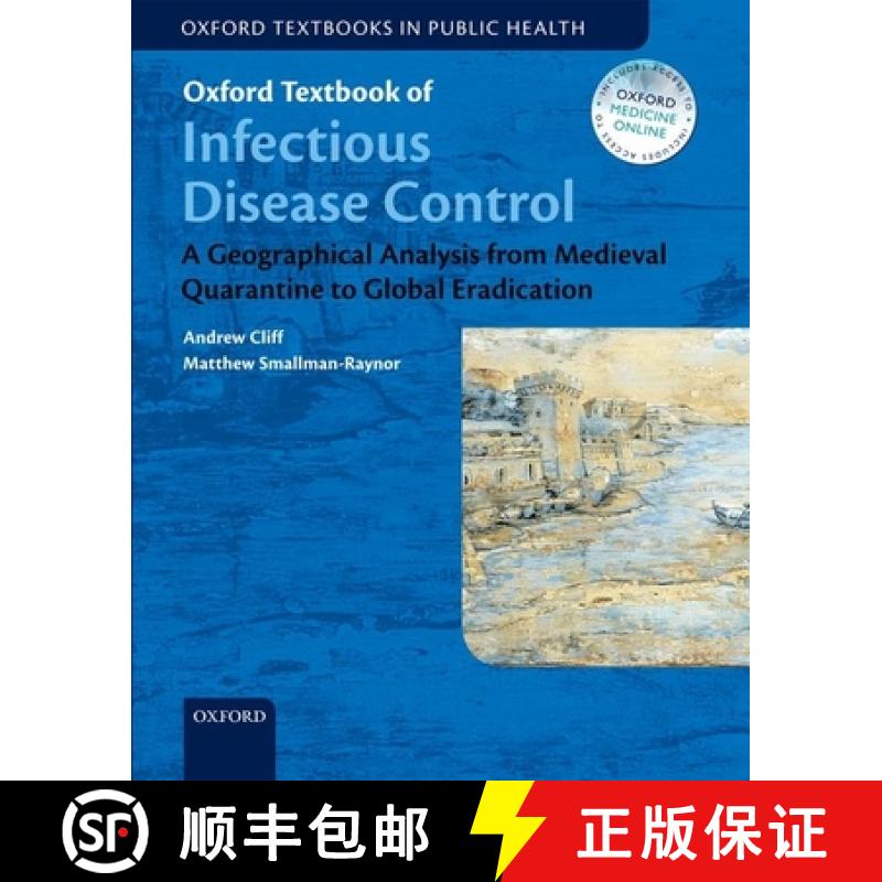 【3-4周达】牛津人类传染病控制教科书 Oxford Textbook of Infectious Disease Control Online [9780199596614]