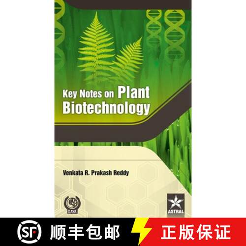 【3-4周达】精装 Key Notes on Plant Biotechnology [9789386071323]
