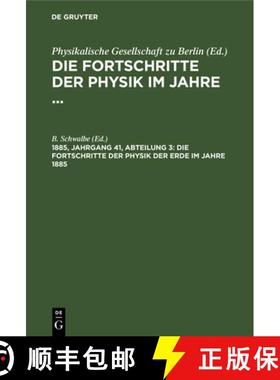 预订 Die Fortschritte der Physik der Erde im Jahre 1885 [9783112369371]