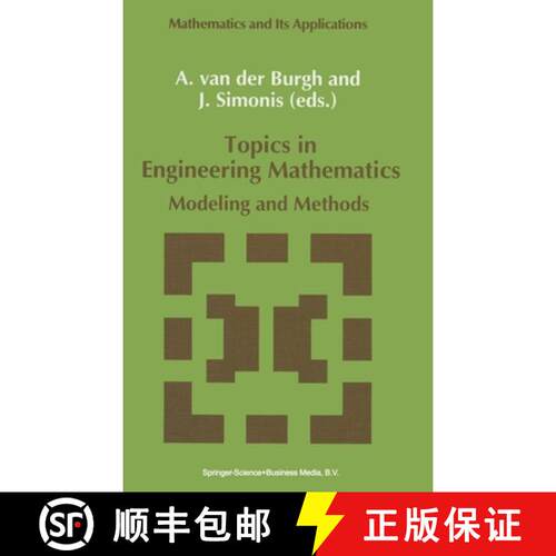 【3-4周达】精装 Topics in Engineering Mathematics : Modeling and Methods [9780792320050]