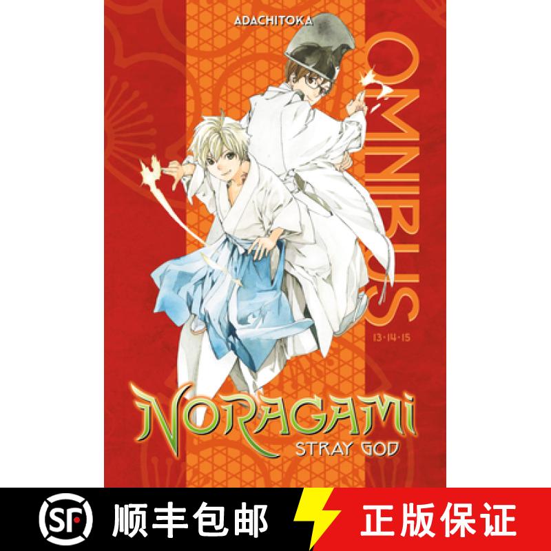 【3-4周达】Noragami Omnibus 5 (Vol. 13-15) [9781646515592]