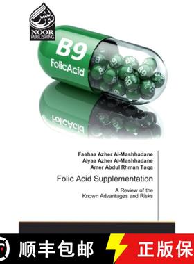 【3-4周达】Folic Acid Supplementation [9786200776198]