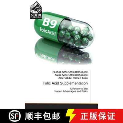 【3-4周达】Folic Acid Supplementation [9786200776198]