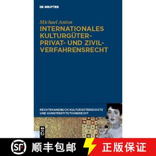 【3-4周达】精装 Internationales Kulturgüterprivat- und Zivilverfahrensrecht [9783899497267]