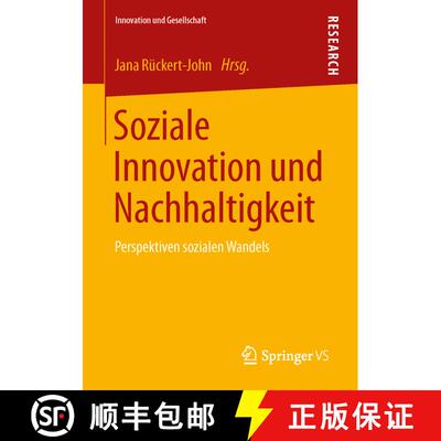 【3-4周达】Soziale Innovation und Nachhaltigkeit : Perspektiven sozialen Wandels [9783531181820]