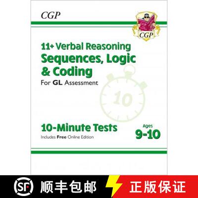 【3-4周达】11+ GL 10-Minute Tests: Verbal Reasoning Sequences, Logic & Coding - Ages 9-10 (with Onl Ed) [9781789085020]