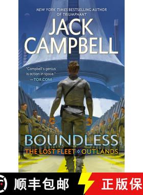【3-4周达】Boundless [9780593198971]