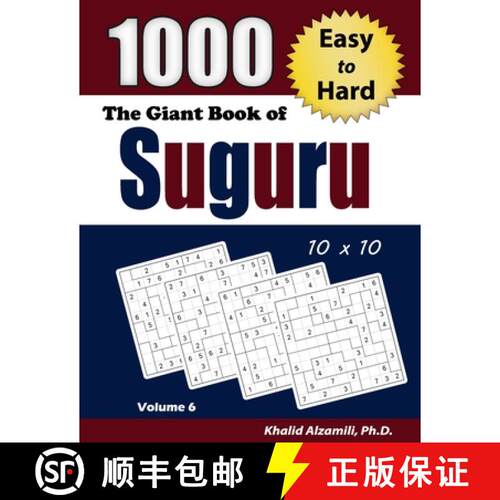 【3-4周达】The Giant Book of Suguru: 1000 Easy to Hard Number Blocks (10x10) Puzzles [9789922636573]