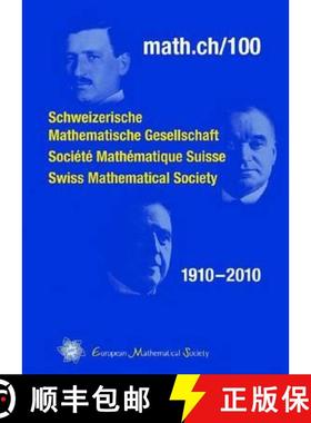 预订 Math.Ch/100: Schweizerische Mathematische Gesellschaft - Societe Mathematique Suisse - Swiss Mat... [9783037190890]