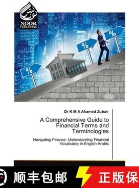【3-4周达】A Comprehensive Guide to Financial Terms and Terminologies [9786207478804]