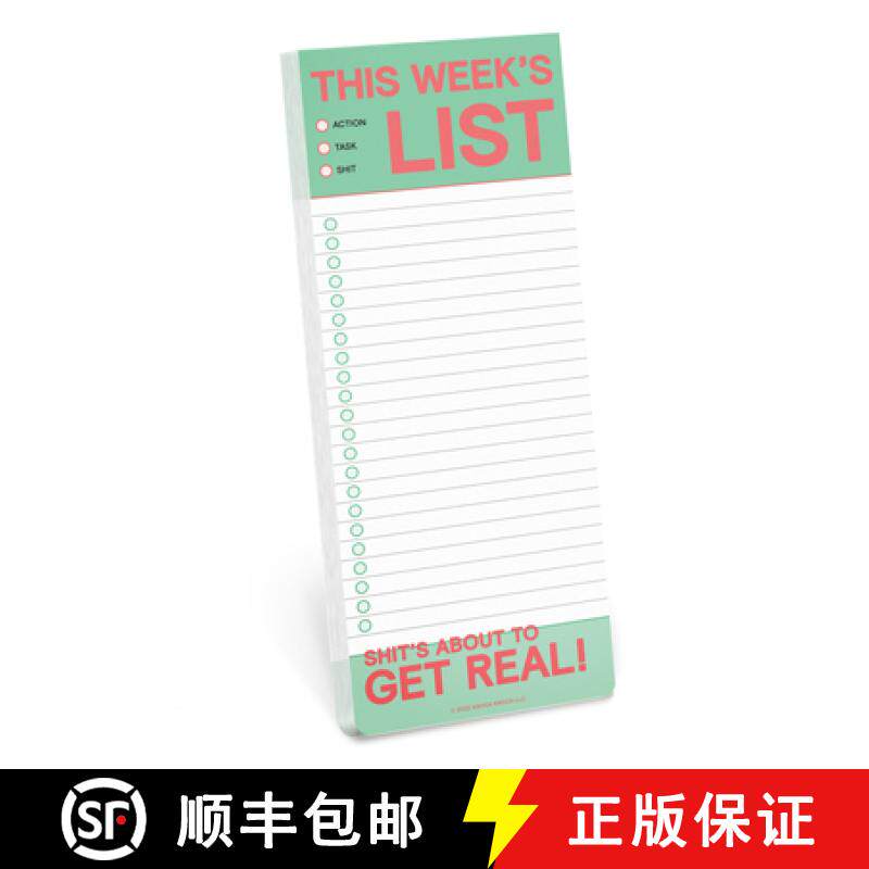 【3-4周达】Knock Knock This Week’s List Make-a-List Pad [9781683493679]