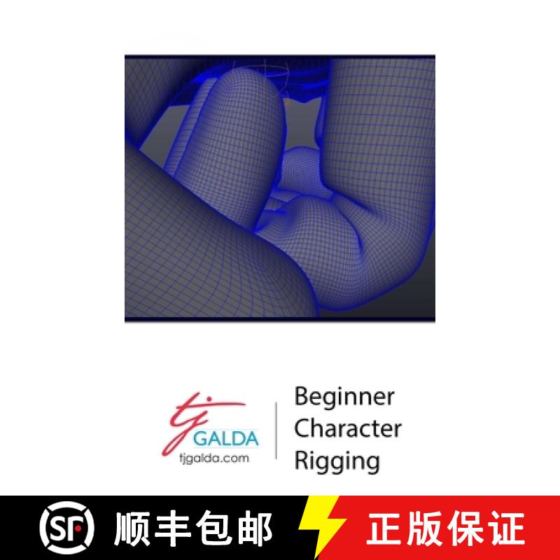 【2-3周达】Beginner Character Rigging [9780991855407]