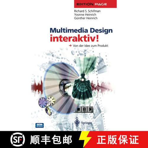 【3-4周达】Multimedia Design interaktiv! : Von der Idee zum Produkt [9783540612001]