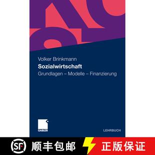 【3-4周达】Sozialwirtschaft : Grundlagen - Modelle - Finanzierung [9783834900104]