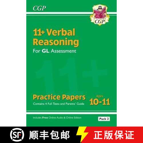 New 11+ GL Verbal Reasoning Practice Papers: Ages 10-11 - Pack 1 (with Parents' Guide & Online Ed) [9781789082289]