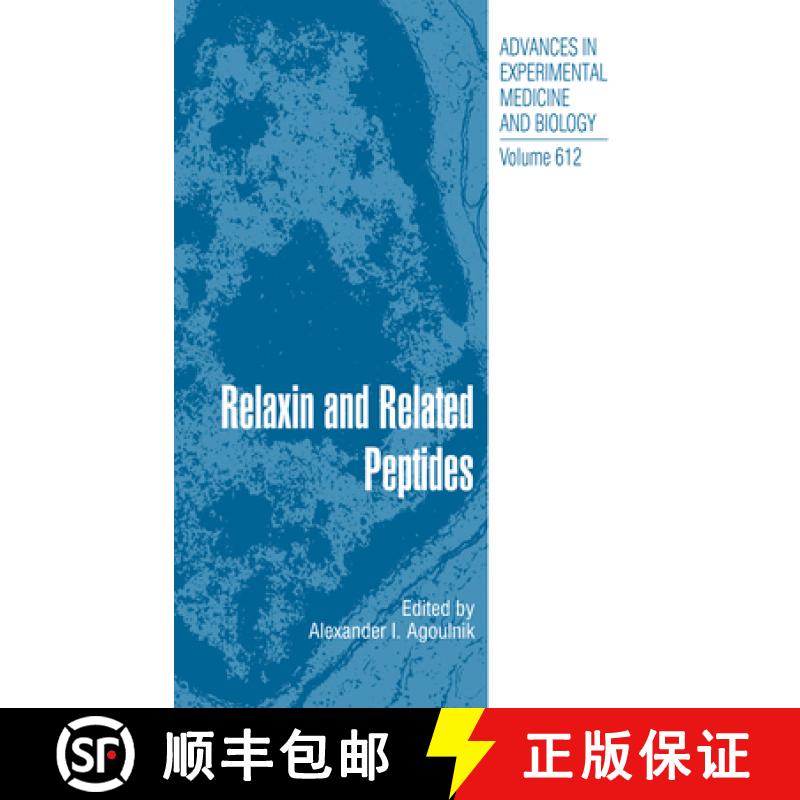 【3-4周达】Relaxin and Related Peptides [9781441925664]